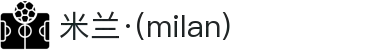 米兰·(milan)中国官方网站